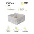 Корзина стеллажная Handy Home Paper, белый, 20х200х10 см