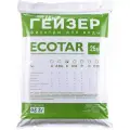 Экотар В (мешок 25 л) ионообменная смола загрузка фильтра для воды от железа и жесткости