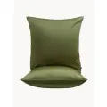Наволочки, 70x70, 2 шт, тенсель, оливковый, Coho Home