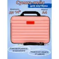 Сумка - кейс для ноутбука 13 - 14 дюймов, розовый пластиковый противоударный