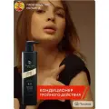 № 4.2 Кондиционер 3в1 DSD de Luxe Triple Action Conditioner 500мл