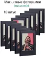 Магнитные рамки для фотографий INSTAX MINI