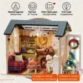 Подарочный Интерьерный конструктор (Румбокс) Yarvita Сочельник миниатюра DIY House