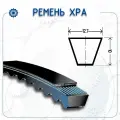 Ремень клиновой XPA 2360 Bucefalo