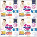 Набор 4х Merries подгузники размер XL (12-20 кг), 40 шт