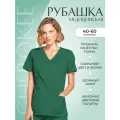 Топ женский медицинский Cherokee Workwear