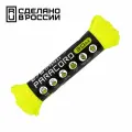 Паракорд 275 (мини) CORD nylon 30м RUS (neon yellow)