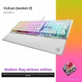 ROCCAT VULCAN II MAX игровая механическая клавиатура оптический вал 104 клавиши USB