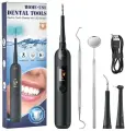 Электрический ультразвуковой прибор для чистки зубов / Ирригатор-ороситель для полости рта Dental Tools / Зубная щетка скалер с насадками