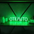 Неоновая вывеска Elmarto Открыто, 40х9 см, зеленая, светодиодная
