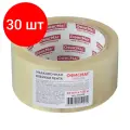 Комплект 30 шт, Клейкая лента упаковочная, 48 мм х 100 м, прозрачная, толщина 45 микрон, офисмаг, 440108