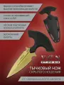 Тычковый нож VN Pro K323TGR (COBRA), сталь AUS8, рукоять эластомер, чехол из пластика