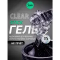 IMEN Имень Гель для моделирования густой Stick Clear, 15 гр.