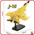 Истребитель J-20 сплав модель 1:48 мальчики игрушка