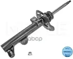Амортизатор подвески Meyle арт. 026 623 0016