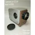 Диапроектор (фильмоскоп) Этюд-2с с коробкой, винтаж СССР, ФЭД