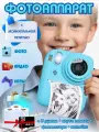 Фотоаппарат детский мгновенной печати (+ карта памяти, бумага, сумочка) голубой
