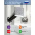 Приточный клапан ARIUS KIV QUADRO SUPER - 125 (135507), 800 мм