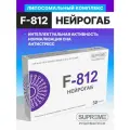 Липосомальный Комплекс Нейрогаб F812 суприм фарматек