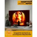 Защитный экран от брызг на плиту 900х600х4мм. Стеновая панель для кухни из закаленного стекла. Фартук для кухни на стену