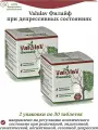 ValulaV Филайф при депрессивных состояниях, таблетки, 2 упаковки по 30 шт.