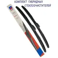 Комплект гибридных стеклоочистителей DFHY 2 шт. (600 мм. + 400 мм.)