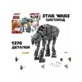 Конструктор Звездные Войны 'Робот Шагоход', 1376 деталей, 5 фигурок, совместим с LEGO, 6+минифигурок
