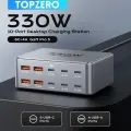 330 Вт USB C Gan зарядное устройство 100W PD3.0 PPS QC3.0 Многопортовая станция быстрой зарядки для ноутбуков iPhone 15 16 Samsung Macbook Pro, EU Plug