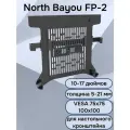 Настольный держатель (лоток, зажим для ноутбука) NB North Bayou FP-2 для ноутбука 10-17 дюймов, черный матовый