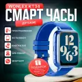Смарт часы для детей Wonlex Smart Baby Watch KT34 с GPS трекером, камерой, кнопкой SOS, видеозвонком. Голубой