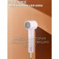 Фен Dreame Нairdryer Mini Purple AHG11A