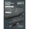 Система выдвижения ящиков Lemax Prof / Шариковые направляющие скрытого монтажа с доводчиком / Глубина ящика 300 мм , высота 167 мм , цвет серый