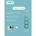 Рамка для розетки 5 постов, цвет зеленый, стекло LIVOLO ORIGINAL