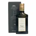 Масло оливковое Frantoio di Santa Tea Laudemio, 250мл