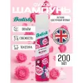 BATISTE Сухой шампунь для волос Блаш / Blush, 200 мл для всех типов волос