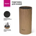 Подставка для кухонных ножей 11x22 см круглая, цвет дерево (пластик)