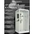 Душевая кабина Niagara Standart ST80/15Q (80х80х215) квадрат, поддон 15см, распашная, проф. белый,3 места
