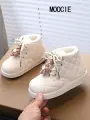 Пинетки MOOCIE, размер 24, бежевый