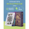 Игральные карты Bicycle Павлин, для фокусов, 54 карты, фиолетовые
