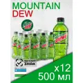 Mountain Dew, 0.5 л, 12 шт, пластиковая бутылка (газированный напиток Маунтин Дью, классический, Узбекистан)