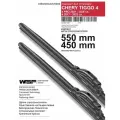 Щетки стеклоочистителя для Чери Тигго 4, Chery Tiggo 4, Чери Тигго 4 Про, Chery Tiggo 4 Pro — бескаркасные дворники 550 450 мм на Чери Тигго 4, Chery Tiggo 4, Чери Тигго 4 Про, Chery Tiggo 4 Pro.