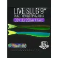Силиконовые приманки LiveSlug (Слаг) Fish Games 230мм мягкие приманки на щуку и судака