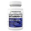 Vitamin K2 (Menaquinone-7) капс., 150 мл, 50 г, 60 шт., 1 уп.
