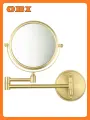 Зеркало косметическое HOTEL золото-сатин