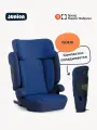 Автокресло Junion Lio i-size группа 2/3 (15-36 кг), складное, Isofix, синий