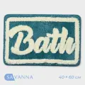 Коврик для ванной и туалета SAVANNA «Bath», 40×60 см, голубой