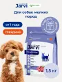 Сухой корм Jarvi полнорационный для взрослых собак мелких пород, Говядина 1,5 кг