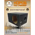 Короб для сабвуфера 10, Mertsavto Фазоинверторный ЛЮКС 55L черный