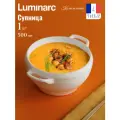 Супница LUMINARC комплементс 500 мл, набор 2 штуки, бульонница