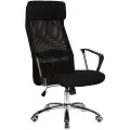 Офисное кресло для персонала DOBRIN PIERCE, LMR-119B, чёрный